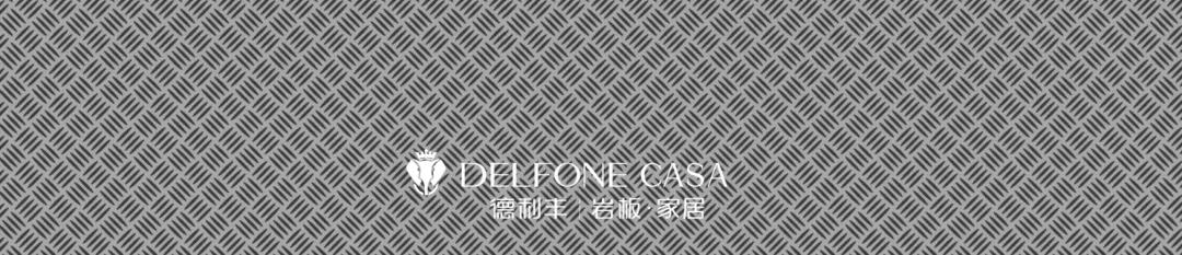 DELFONE新品 | 鈦金巖板2.0炫世登場(chǎng)，演繹時(shí)尚“鈦”度(圖14)