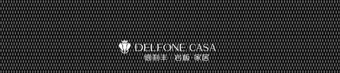 DELFONE新品 | 庫里南展現(xiàn)金屬時尚范，show出新高度(圖4)