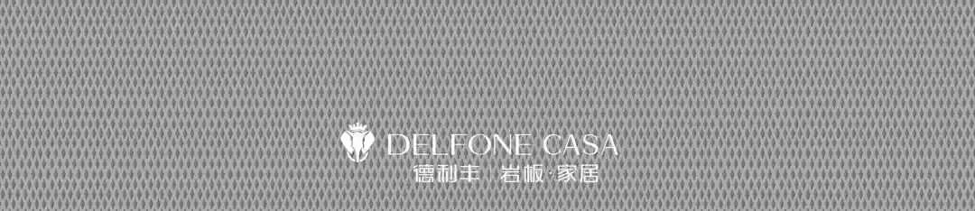 DELFONE新品 | 庫里南展現(xiàn)金屬時尚范，show出新高度(圖5)