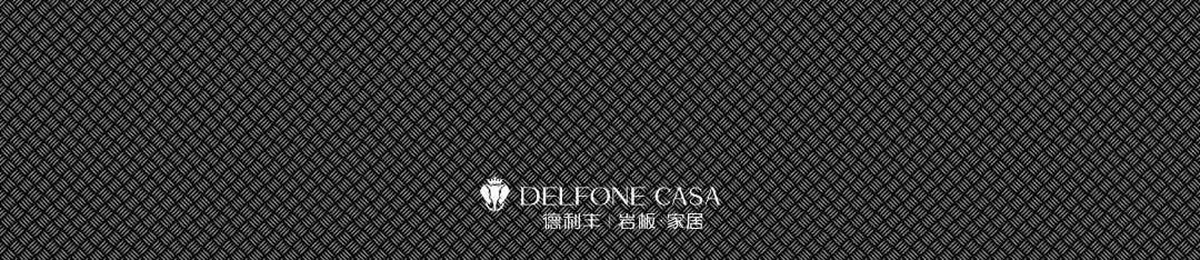 DELFONE新品 | 帕加尼以卓絕的金屬質(zhì)感，雕刻摩登鋒芒(圖2)