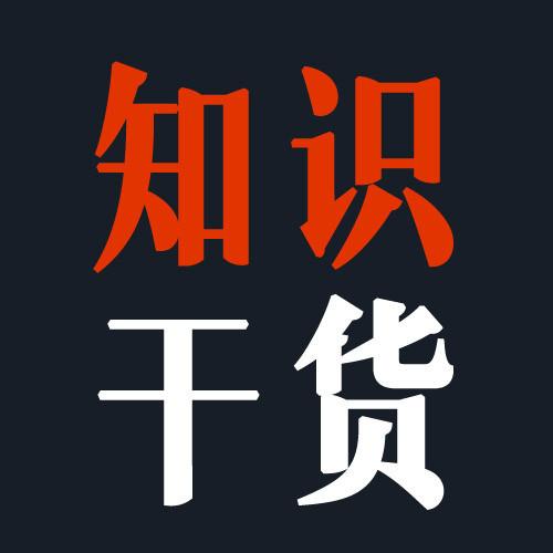 倒計(jì)時(shí)1天丨真者無(wú)懼 行無(wú)止境，我們明天見(jiàn)！(圖7)