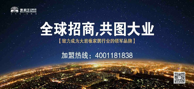 展會(huì)丨這次放“大招“了，德利豐成都國(guó)際家具(圖1)