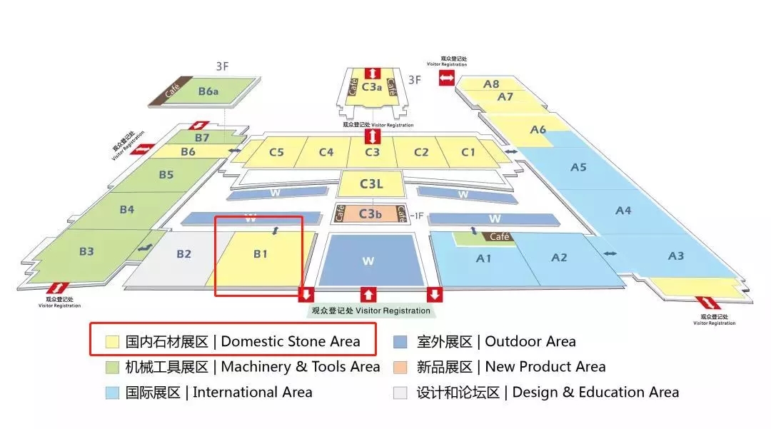 以設(shè)計(jì)之名，一窺德利豐家居巖板之美(圖2)