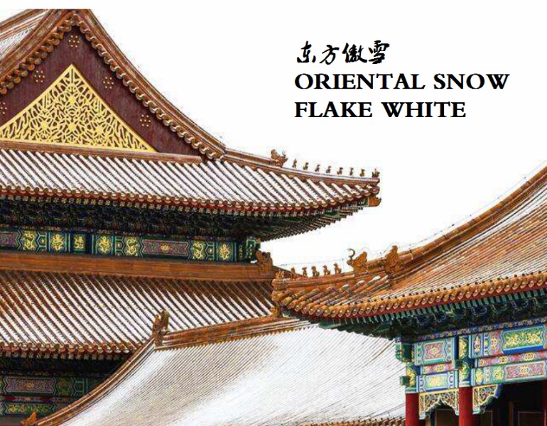 新品品鑒｜東方傲雪 以雪為墨，繪就一抹遺世獨