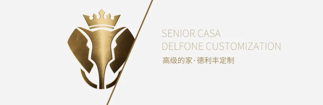 DELFONE納米石 | 大地咖，復刻自然奇美，無限美好