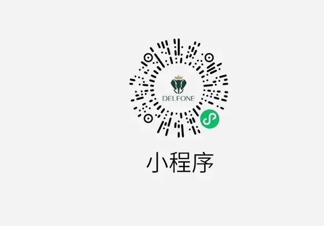 巖美中國 德利豐杯 | 烏蘭察布設(shè)計(jì)師活動(dòng)圓滿落幕！(圖20)